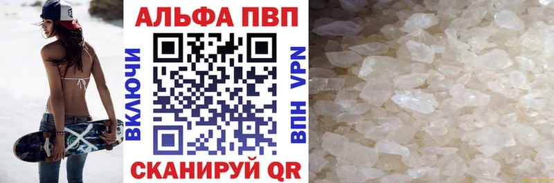 Продажа наркотиков Кодинск ГАШ  КОКАИН  Меф 