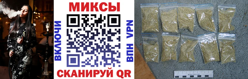 магазин    Кодинск  Бутират GHB 