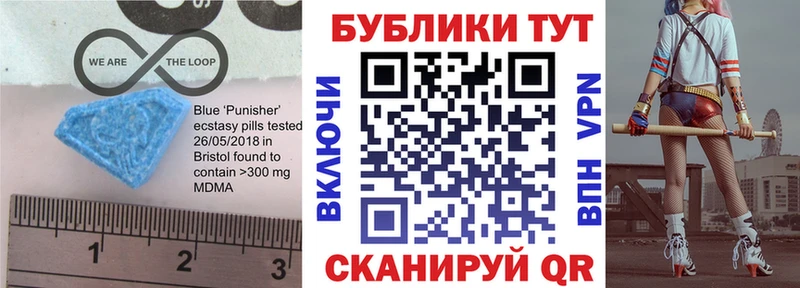 ЭКСТАЗИ TESLA Кодинск