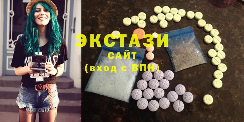 Ecstasy DUBAI  Кодинск 