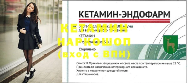 скорость mdpv Покров