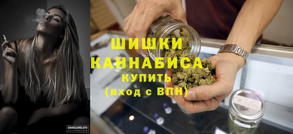 мефедрон VHQ Протвино