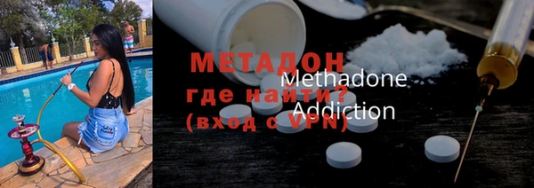 бутик Покачи