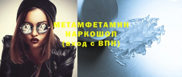 скорость mdpv Покров