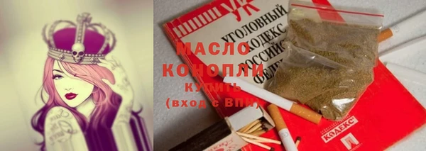 скорость mdpv Покров