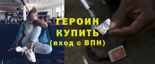 бутик Покачи