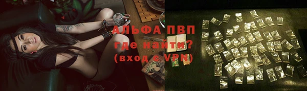 бутик Покачи