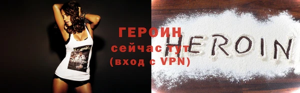 бутик Покачи