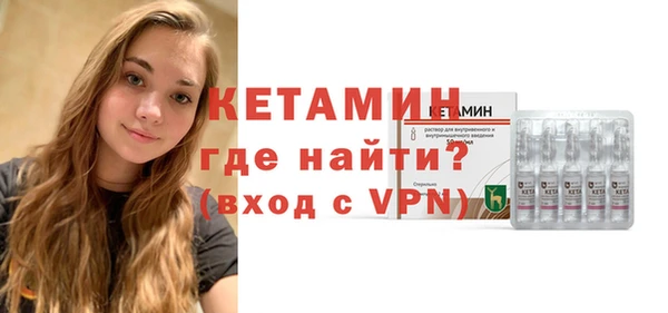 скорость mdpv Покров
