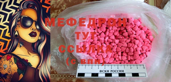 бутик Покачи