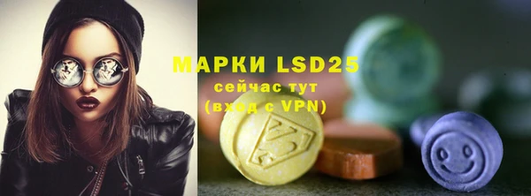 скорость mdpv Покров