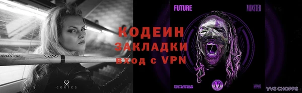 бутик Покачи