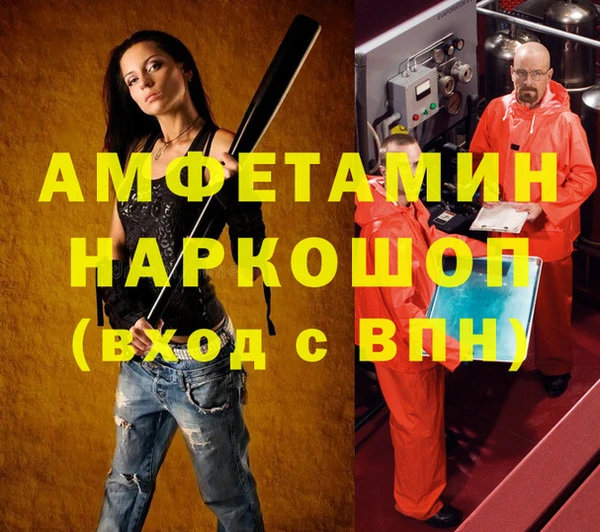 спиды Приозерск
