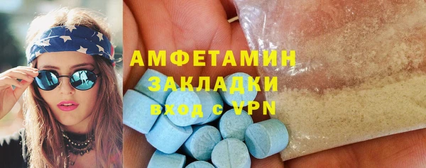 прущая мука Дрезна