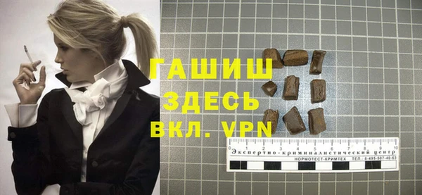 СК Пролетарск