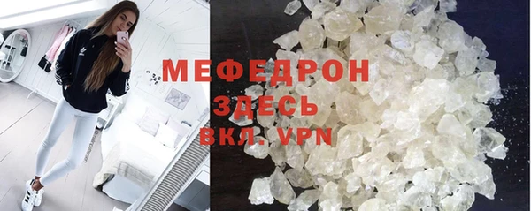 спиды Приозерск
