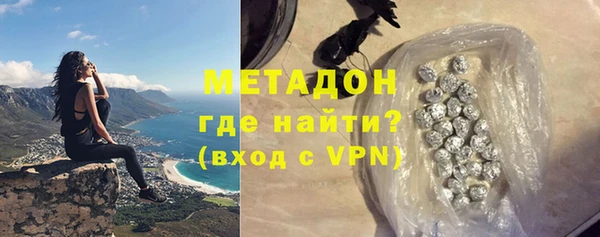 СК Пролетарск
