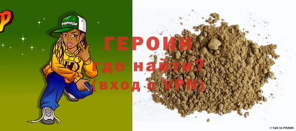 PSILOCYBIN Киреевск