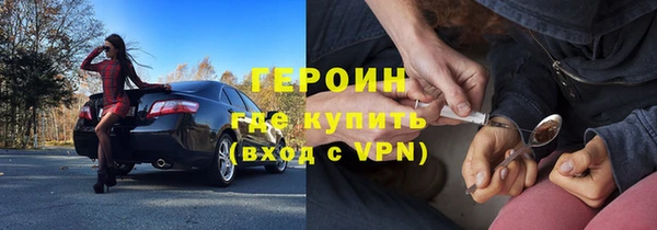 бутик Покачи