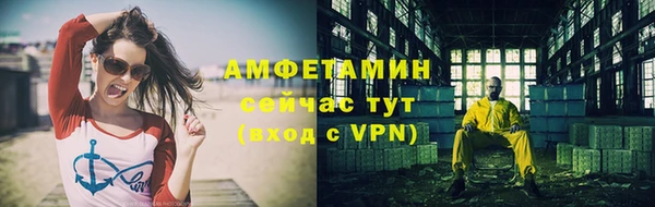 ALPHA PVP Дубовка