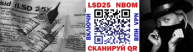 блэк спрут зеркало  Кодинск  ЛСД экстази ecstasy 